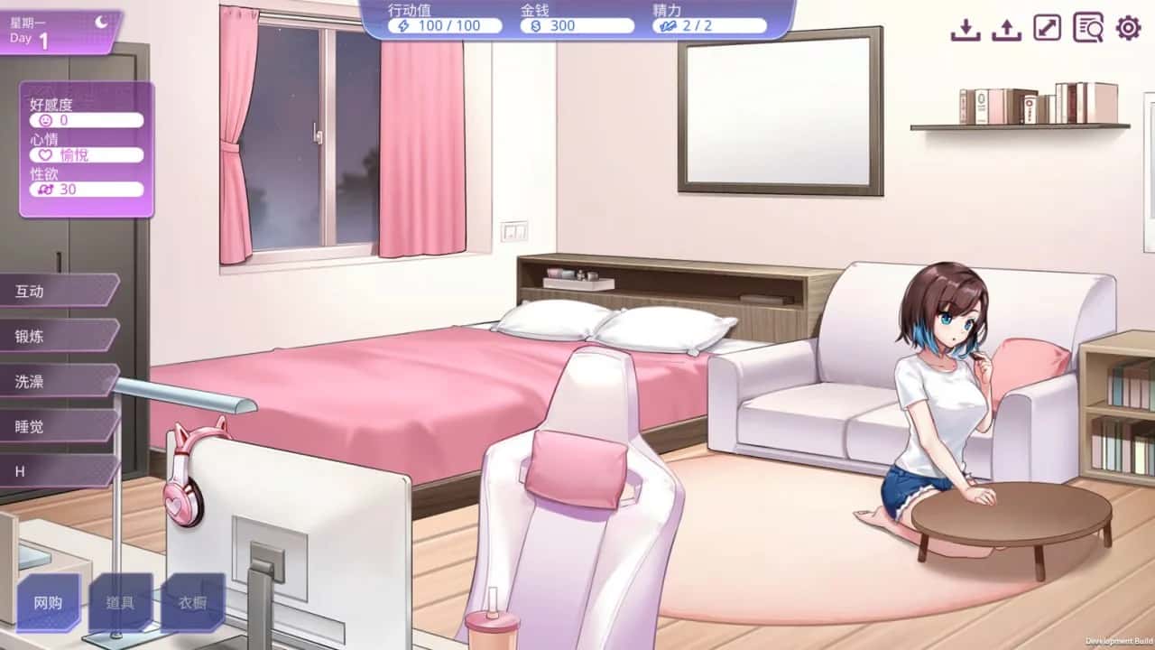 视觉数据1