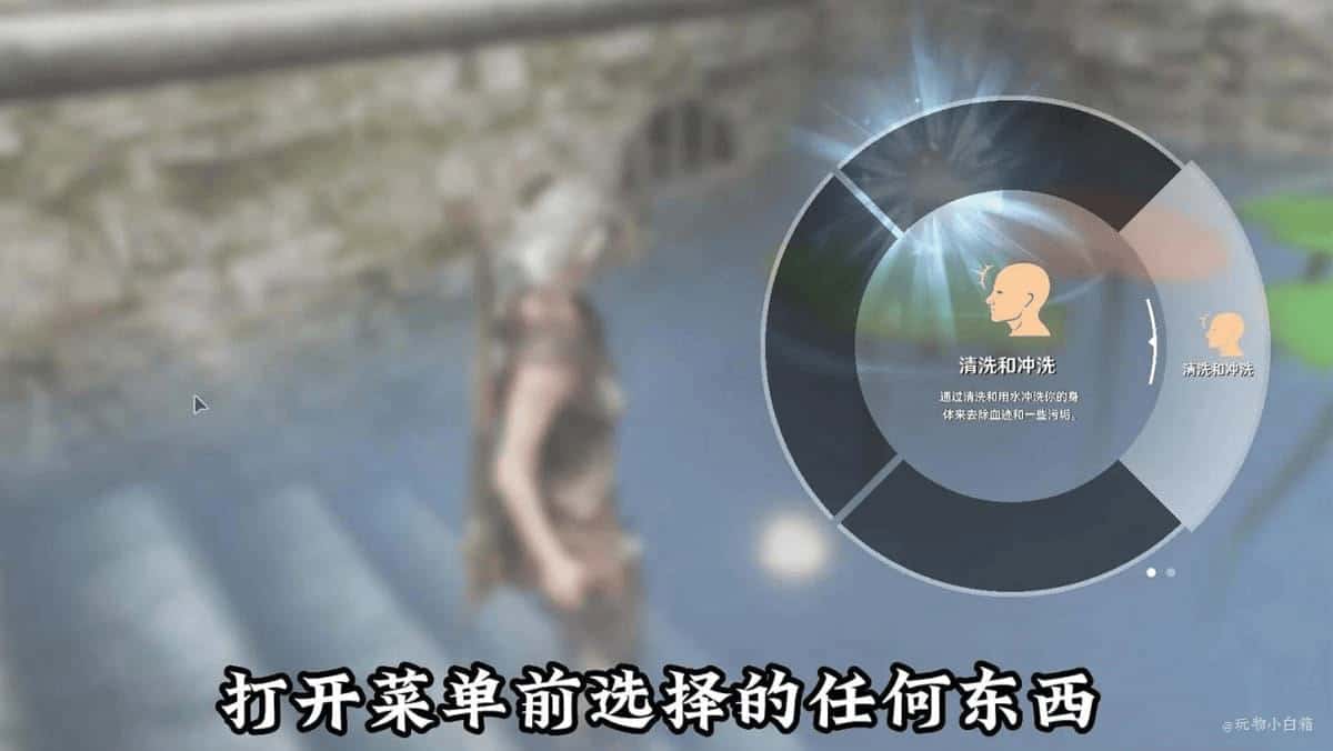 视觉数据1