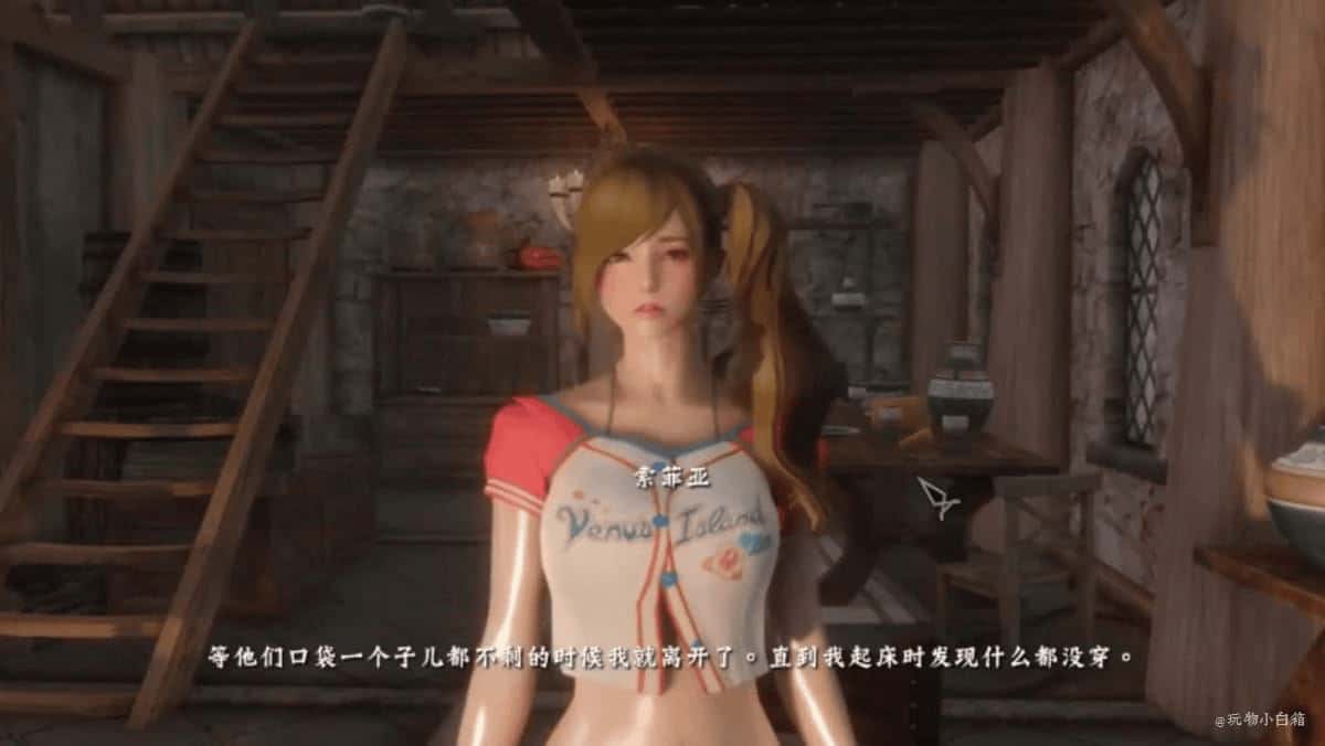 视觉数据3